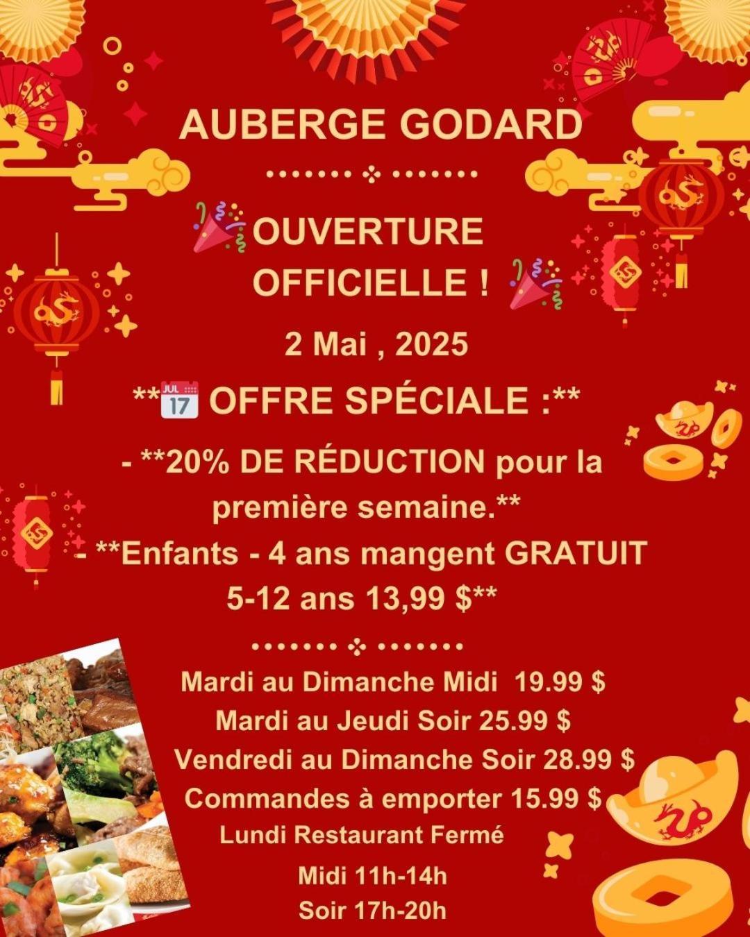 Nominingue Auberge Godard المظهر الخارجي الصورة